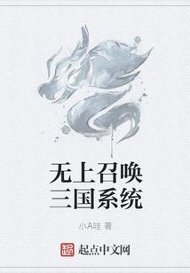 重生夫君宠妻日常