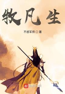 救生舱帮办事务所