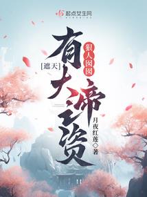 青春戏曲