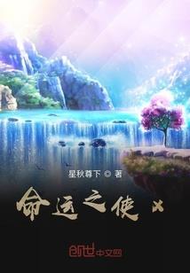 愿北良不悲凉