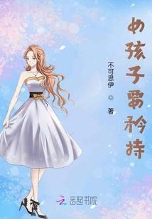 九州暇臆见录