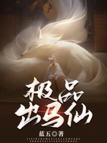 黑洞另一端