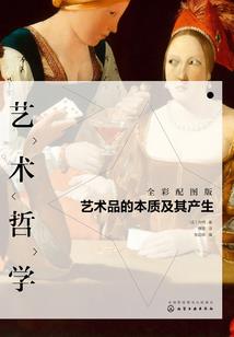 逆天逆命天神路