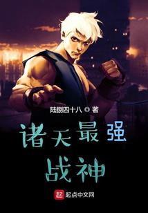 神级猎手