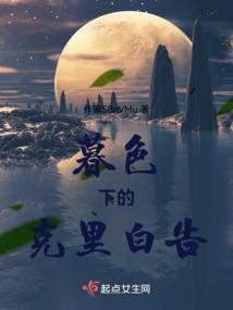 海水核辐射，我去东京斩妖魔