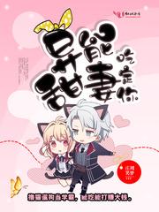 一天一道菜