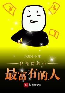 星海轨迹
