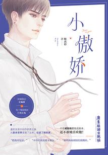 毁灭之际：丧尸纪元