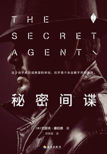 传说中七武器的传说