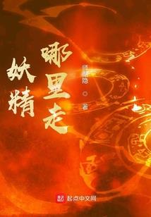 万载永恒