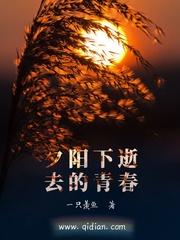 快穿之攻略女配系统