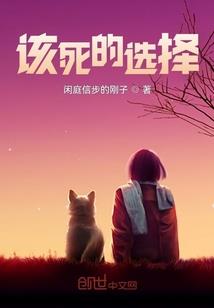 我的绝美男神