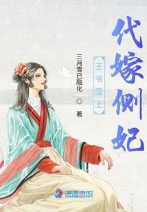 绘你国色倾城