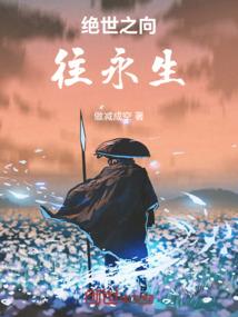 银河外的奇缘