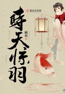 影刺诸天