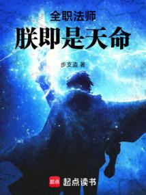 重生男配之男主掰弯记