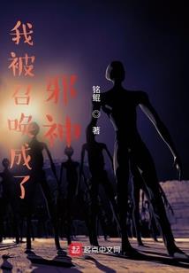 裂殖VS裂殖