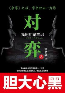 岁岁不自语