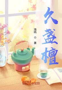 废柴游戏王