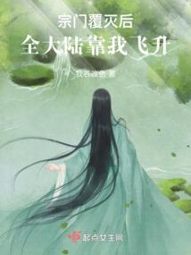 帝少每天都吃醋