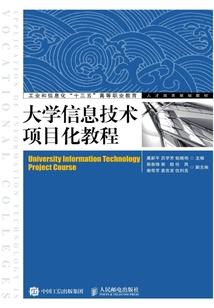 月灵说