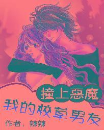 经过的路