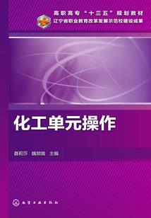 血煞天极