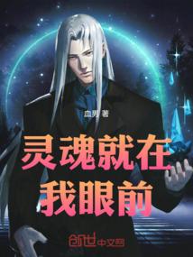 玄幻图腾