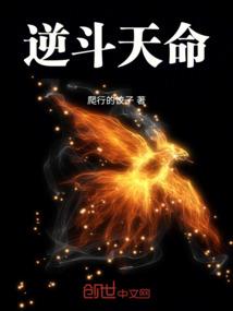 爱上你从前世开始