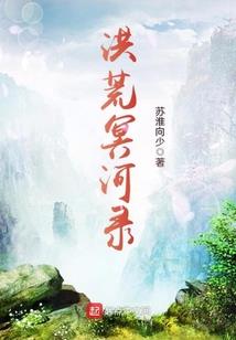 致回不去的时光