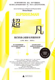 重生后，全村都把她当祖宗