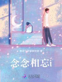 四时历