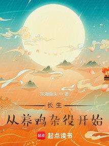 不走修仙路