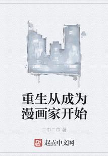 弥足琛陷，总裁的七天新娘