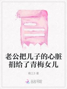 月棘的守护者