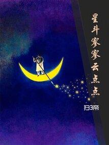 我的青春有个你1