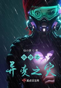 往事如风，我伴君行
