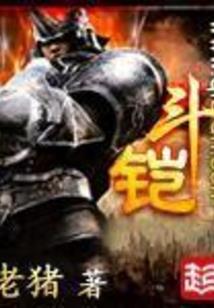 玄武随风