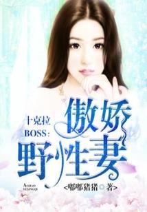 荣耀之替补王者