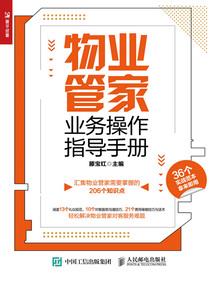 听说我是你的颜色