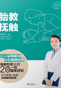 县委大院