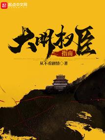 霸道甜心