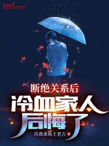 隐忍二十年，横推当世天骄