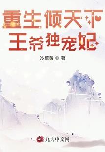 铭由我定