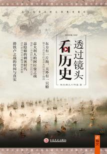 网游之猫神传奇