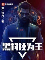 仗剑孤漠行