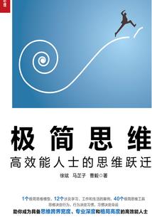 守灵之约之王者的崛起