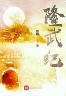 从一人之下，当幕后黑手