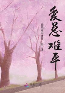 瞑命