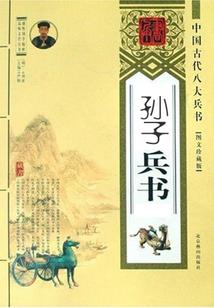 堕落曙光
